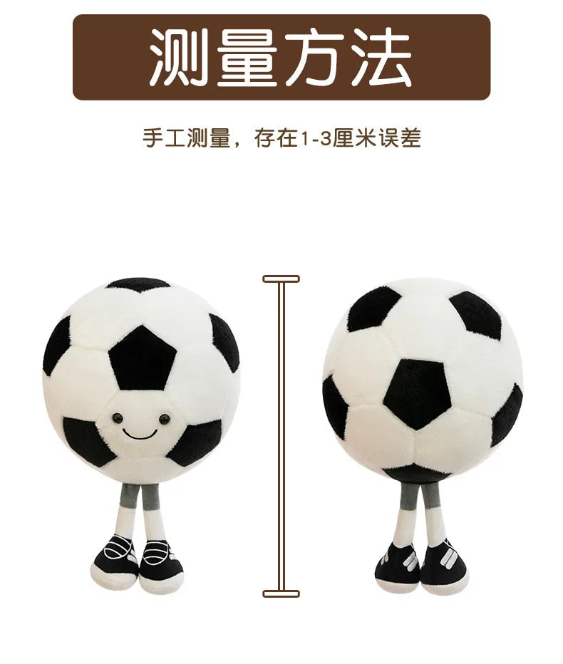 RoomLift’s Choice “PlayBall” Plush Sport Pillow Set